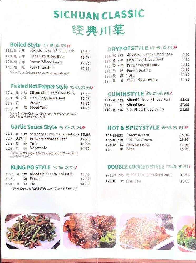 Menu page 2