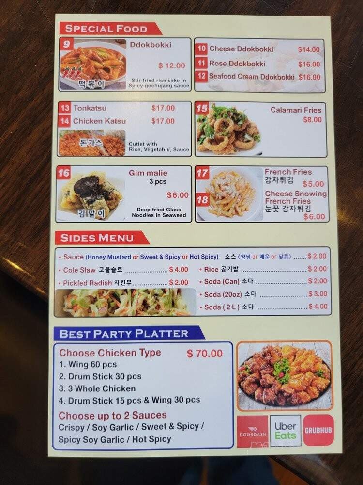 Menu page 2