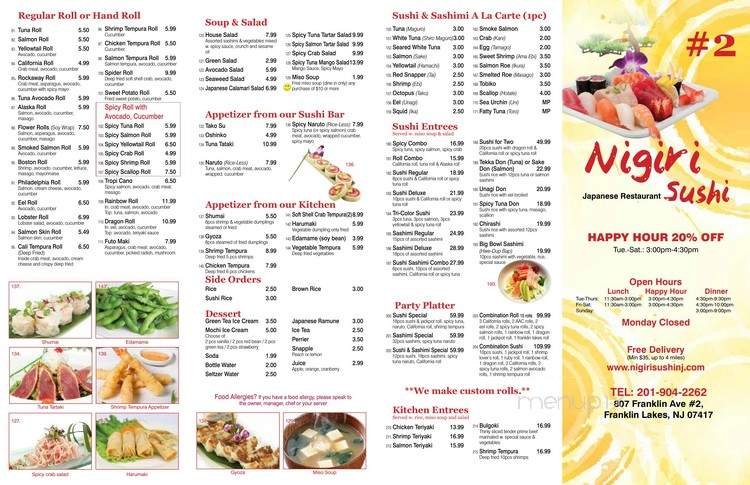 Menu page 1