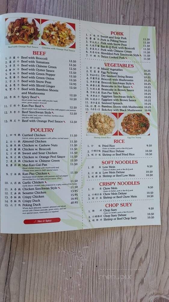 Menu page 2