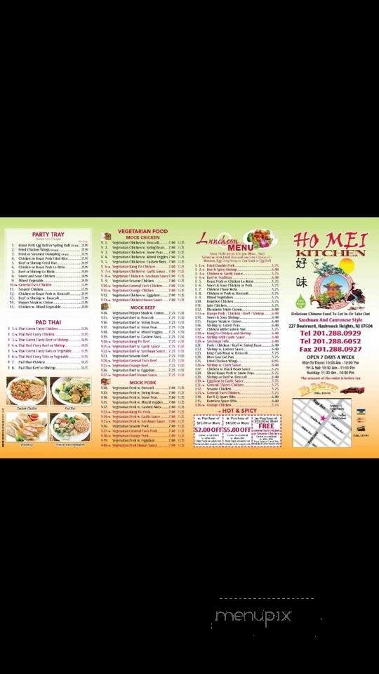 Menu page 2
