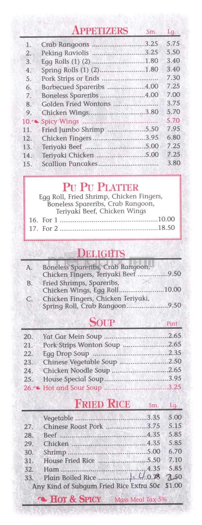 Menu page 1