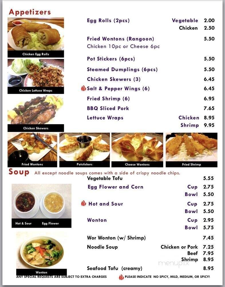 Menu page 1