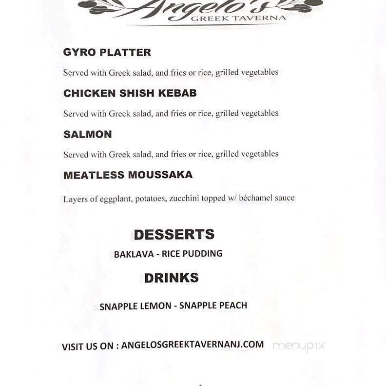 Menu page 1