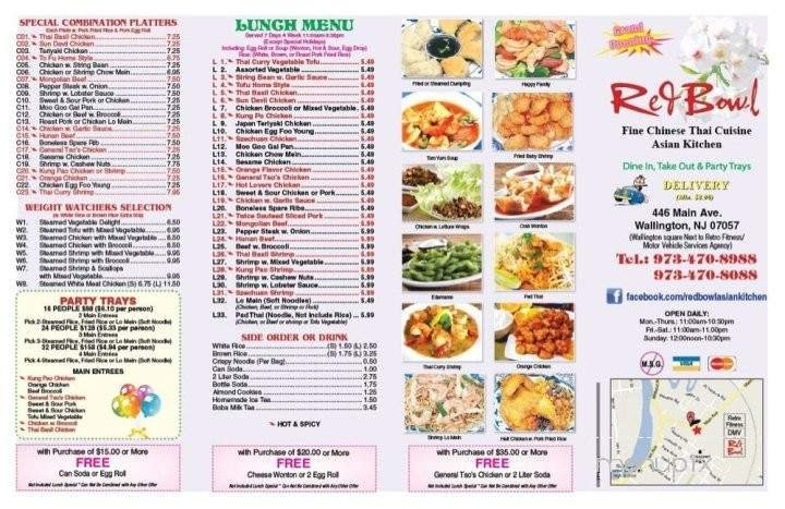 Menu page 2
