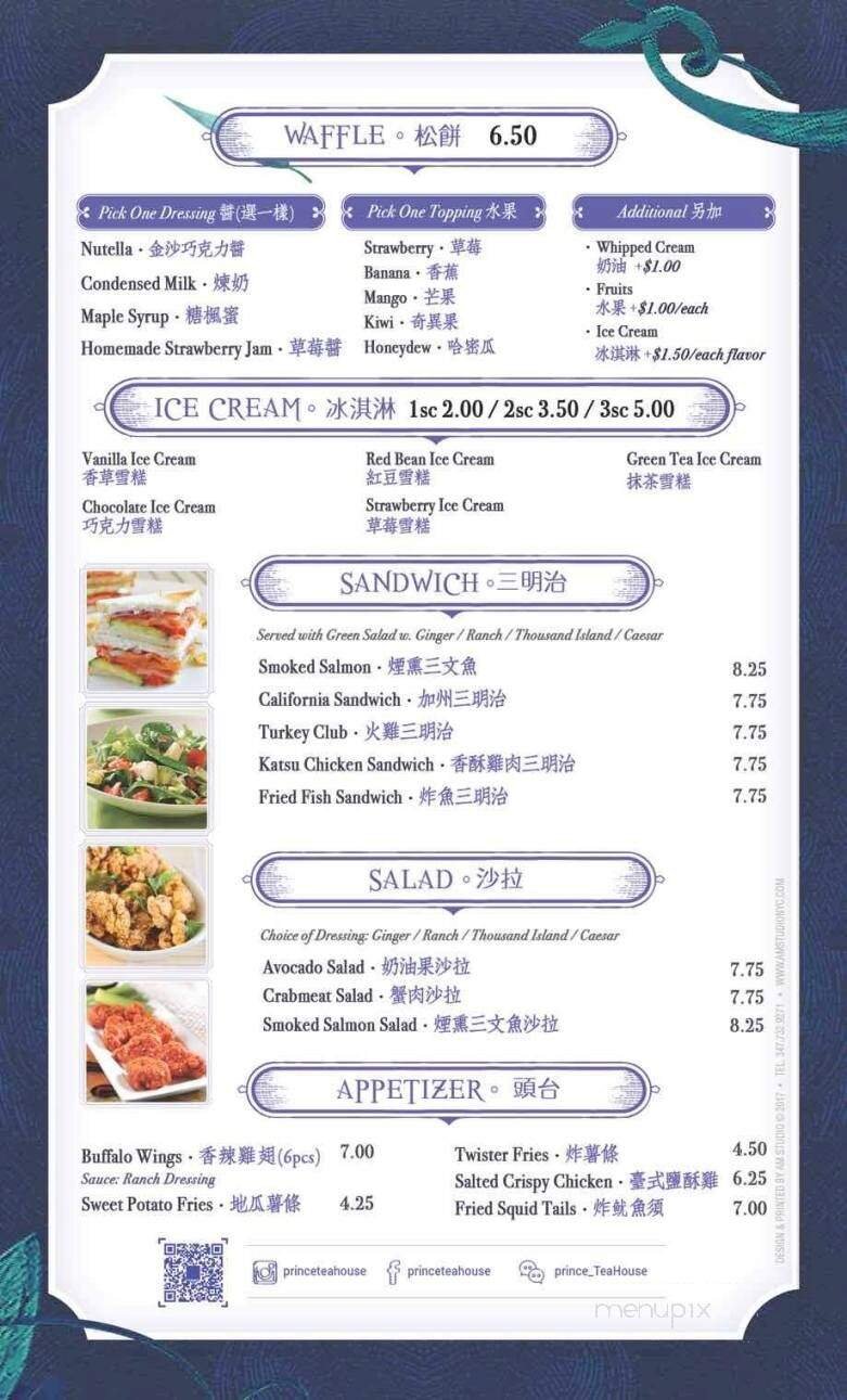 Menu page 1