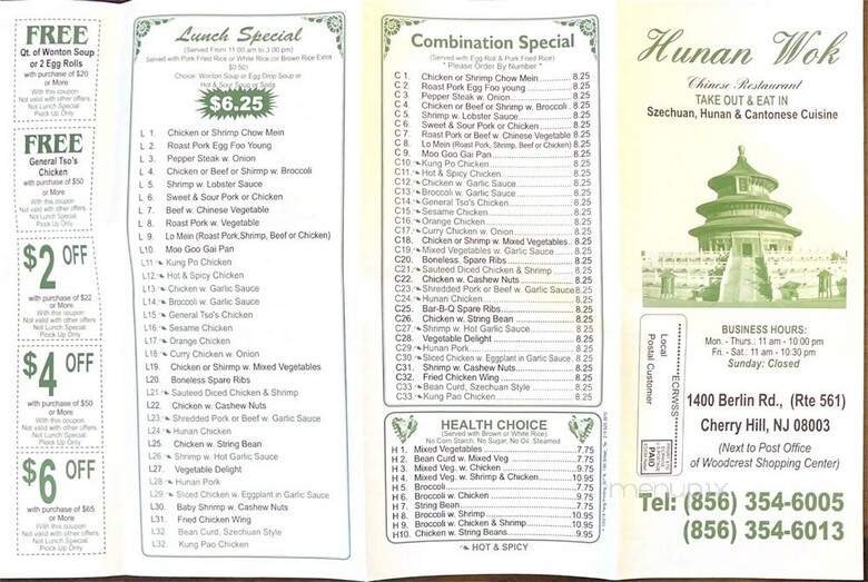 Menu page 2