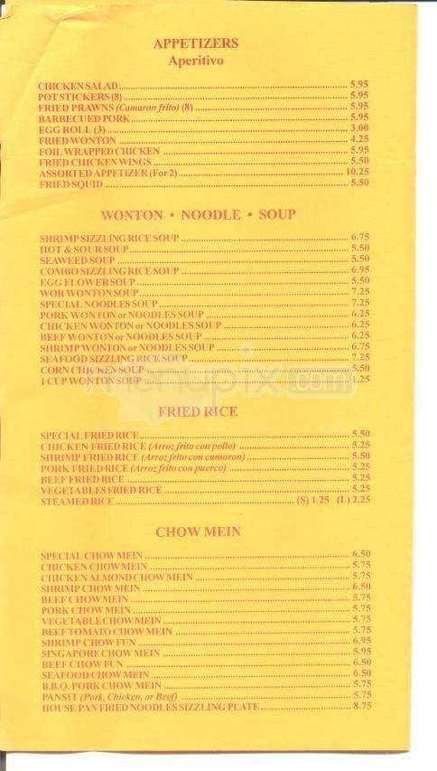 Menu page 2