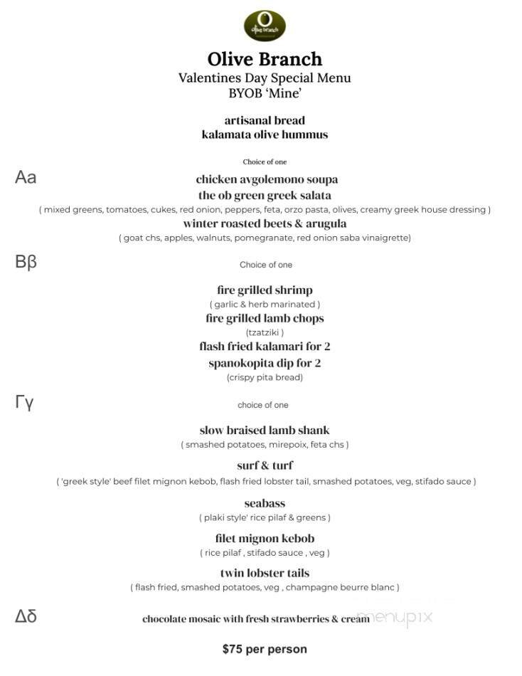 Menu page 1