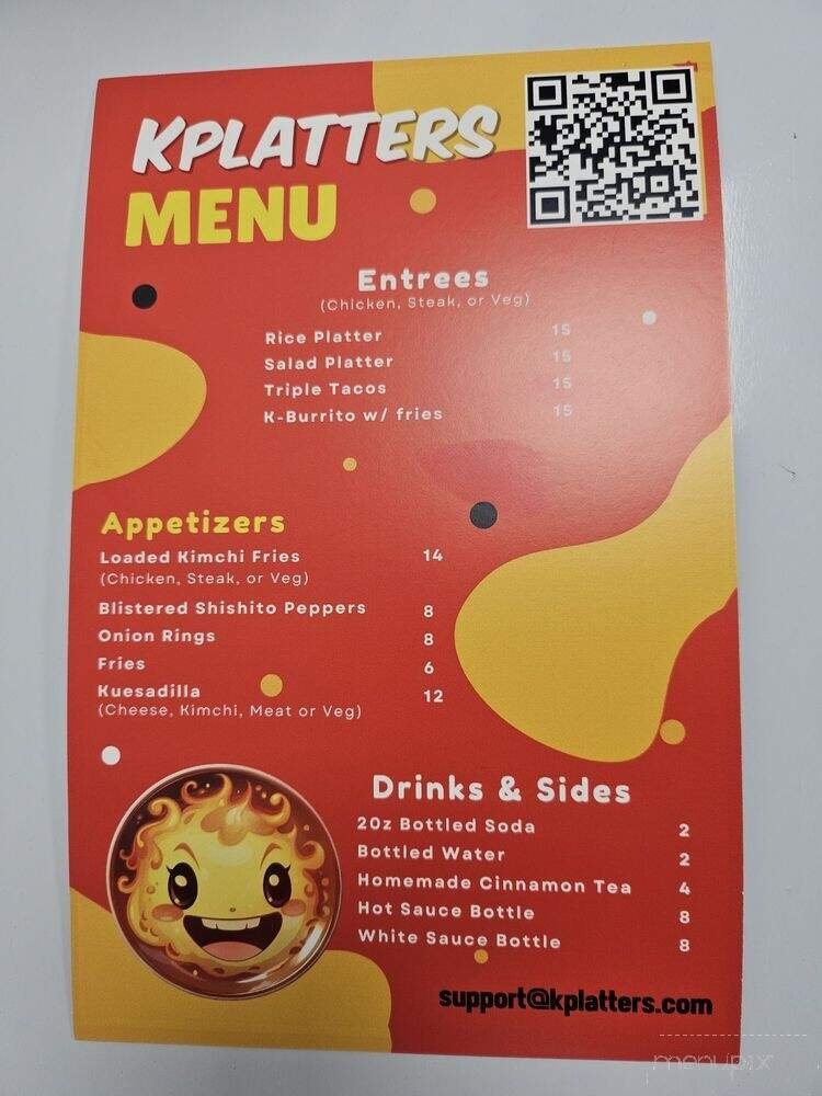 Menu page 1