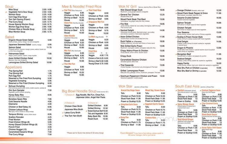 Menu page 2