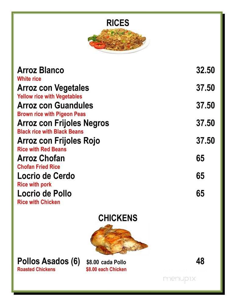 Menu page 2