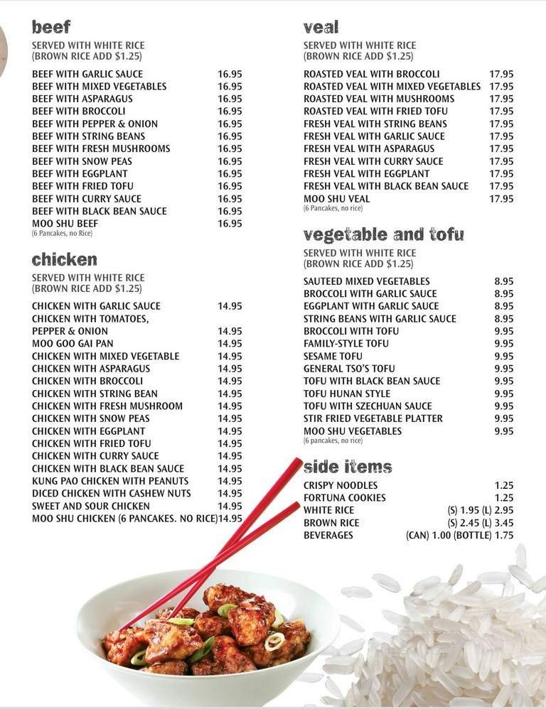 Menu page 2