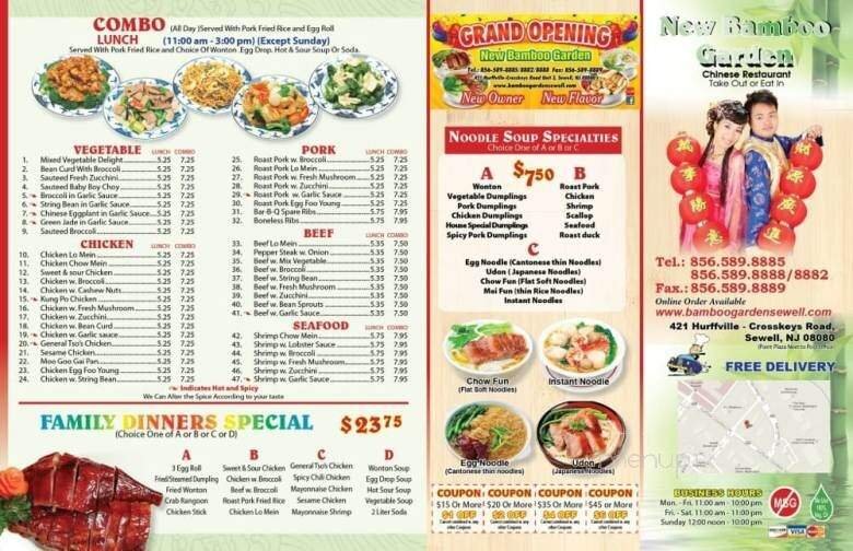 Menu page 2