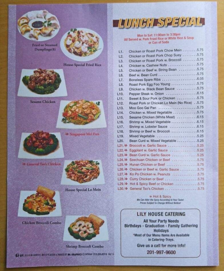 Menu page 1