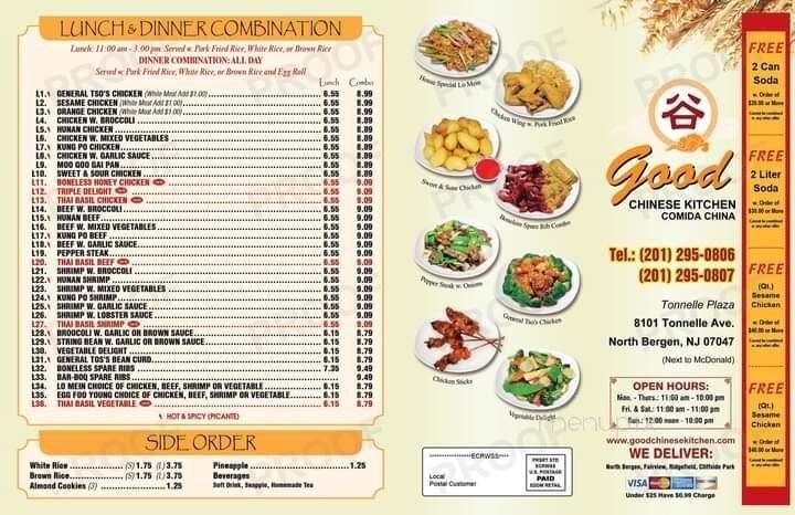 Menu page 1