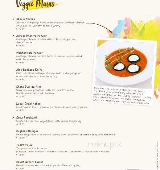 Menu page 1