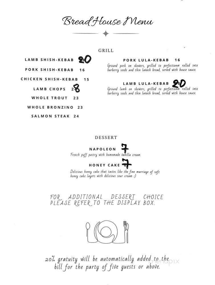 Menu page 1