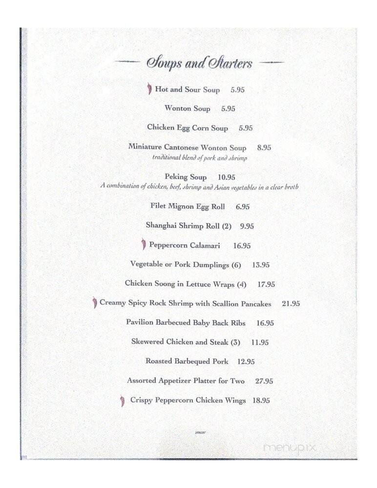 Menu page 2