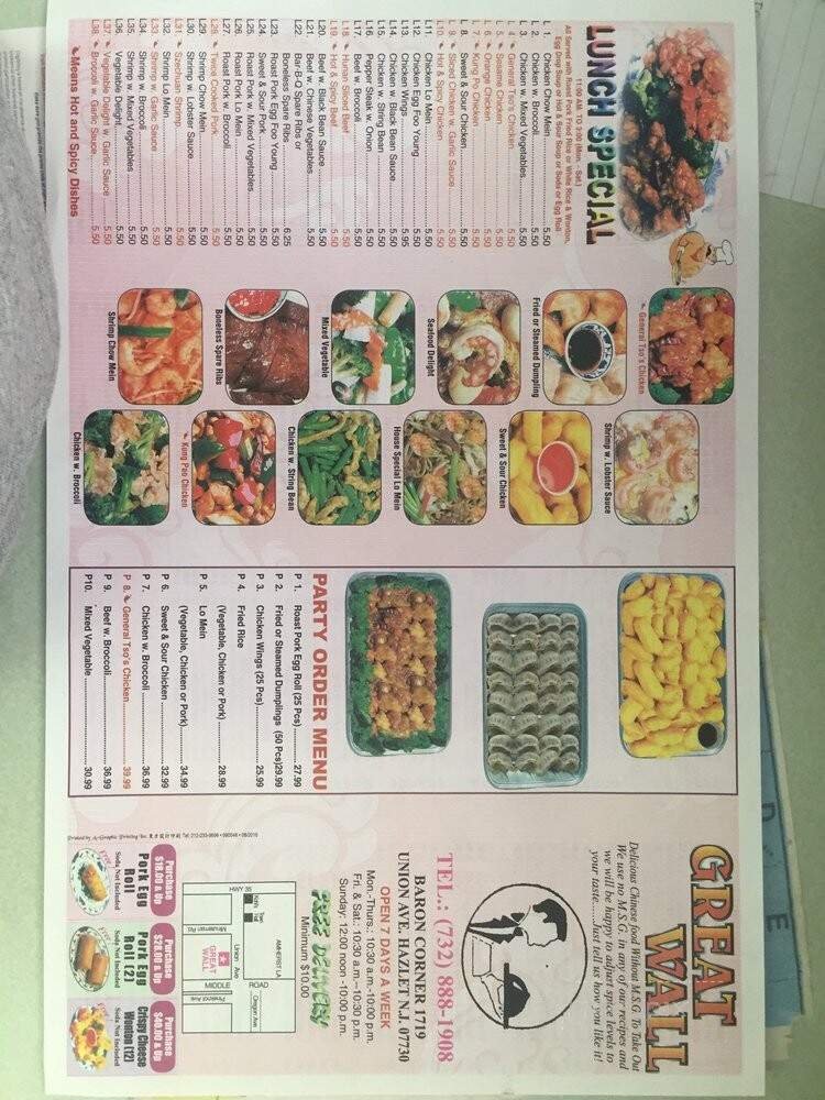 Menu page 2