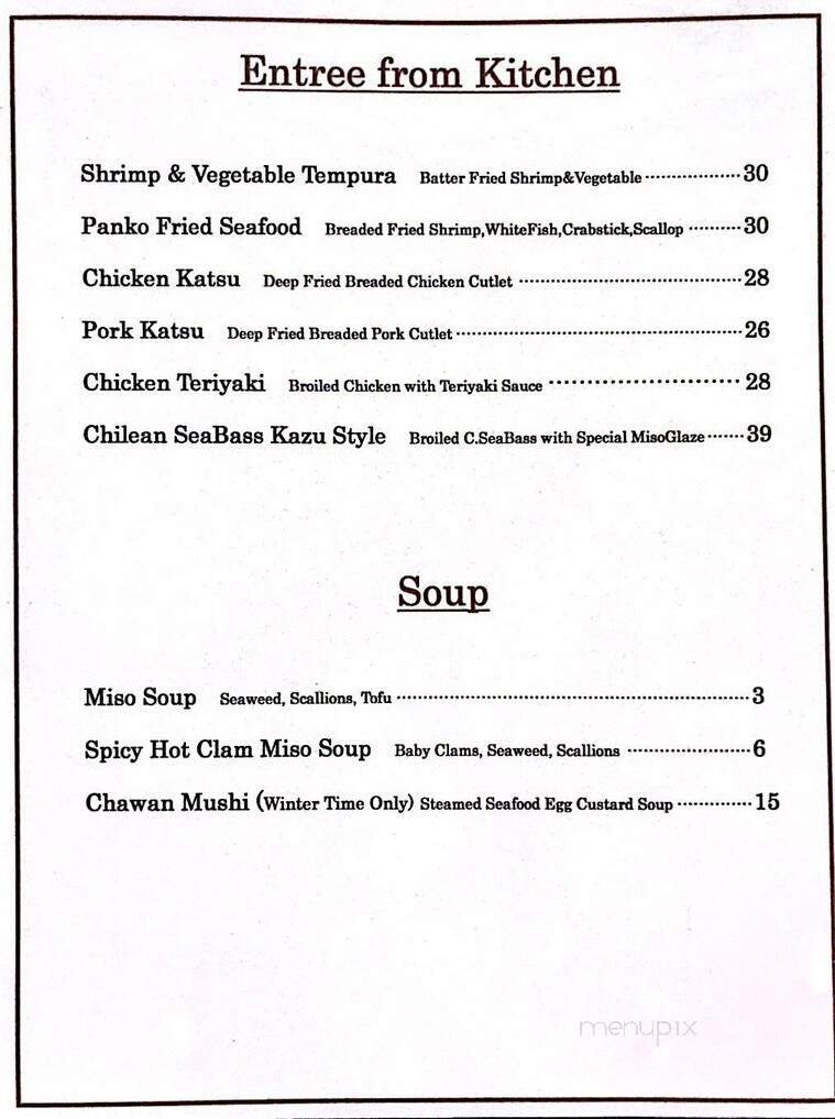 Menu page 2