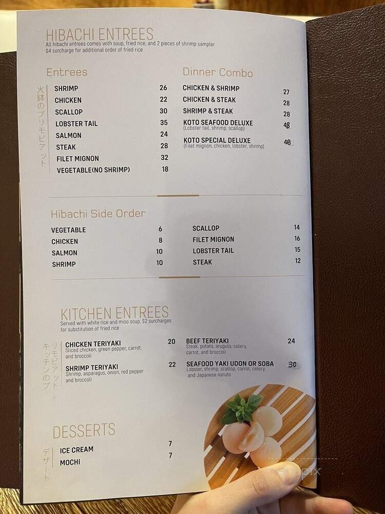 Menu page 1