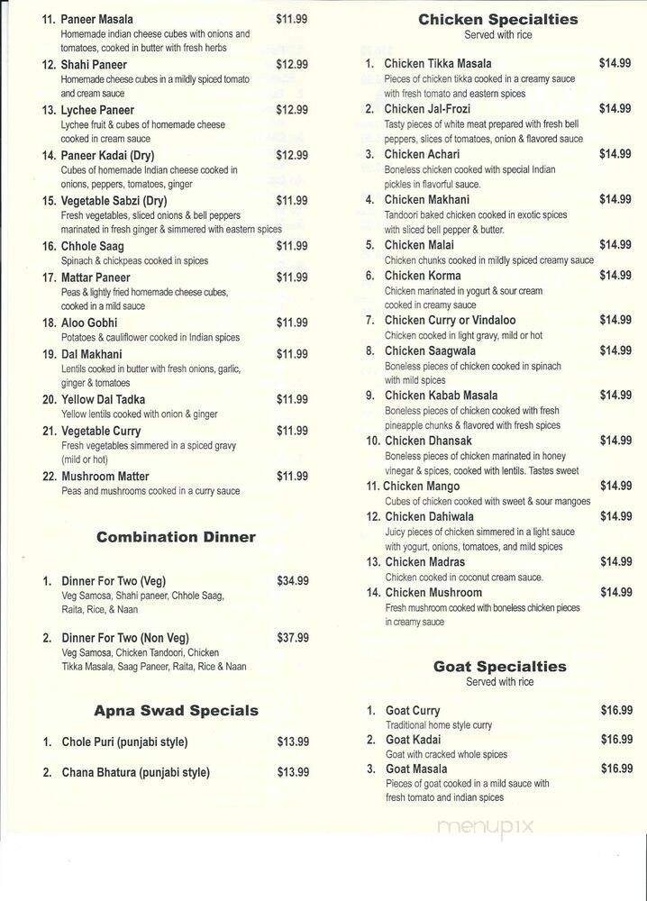 Menu page 1