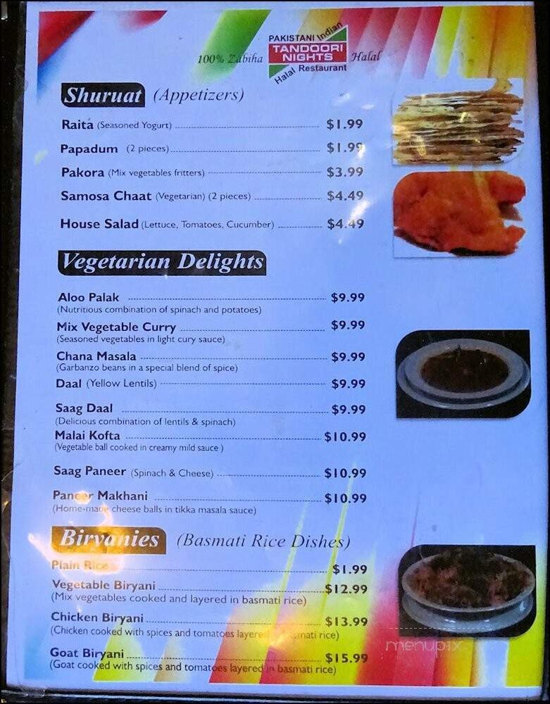 Menu page 1