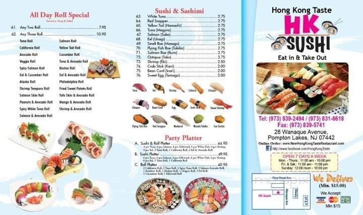 Menu page 2