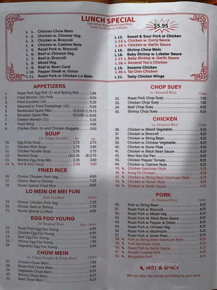 Menu page 2