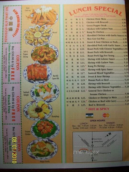 Menu page 2