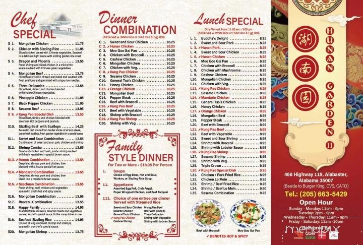 Menu page 2
