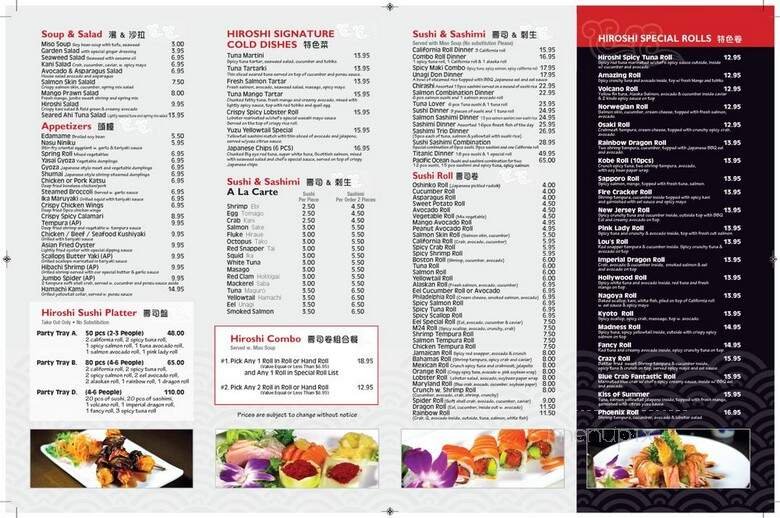 Menu page 1