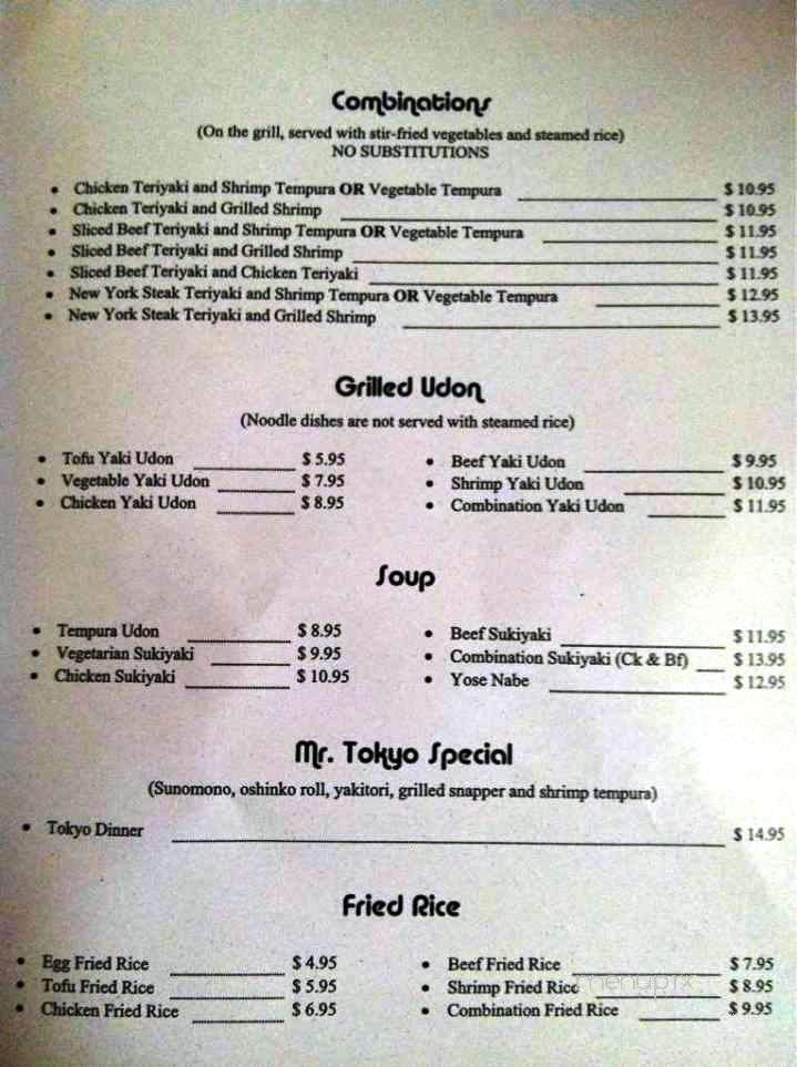 Menu page 2