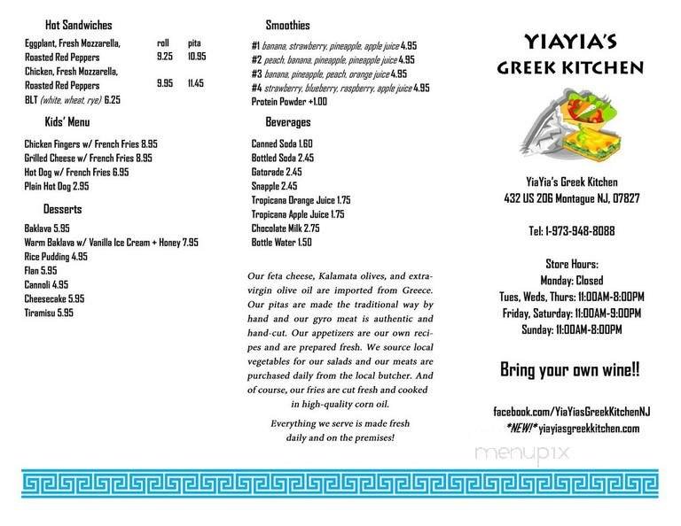 Menu page 1