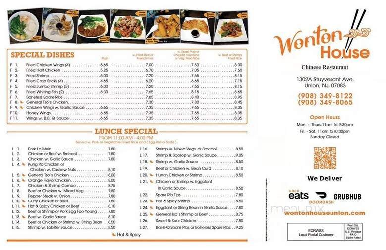 Menu page 2