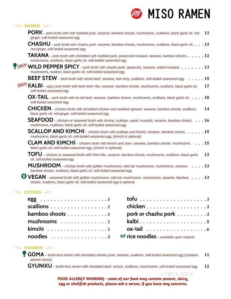 Menu page 1