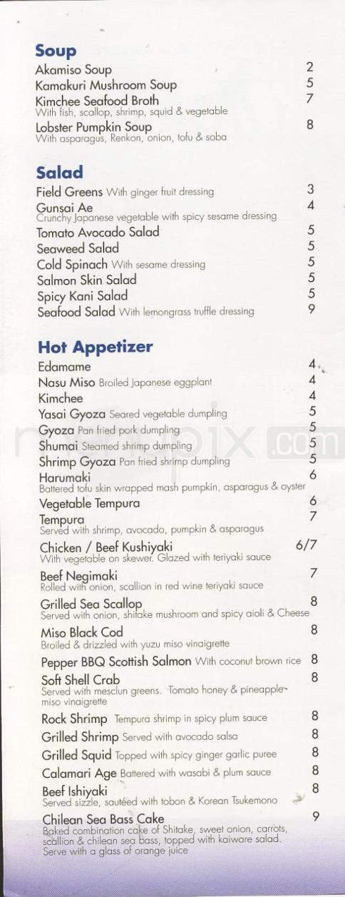 Menu page 2
