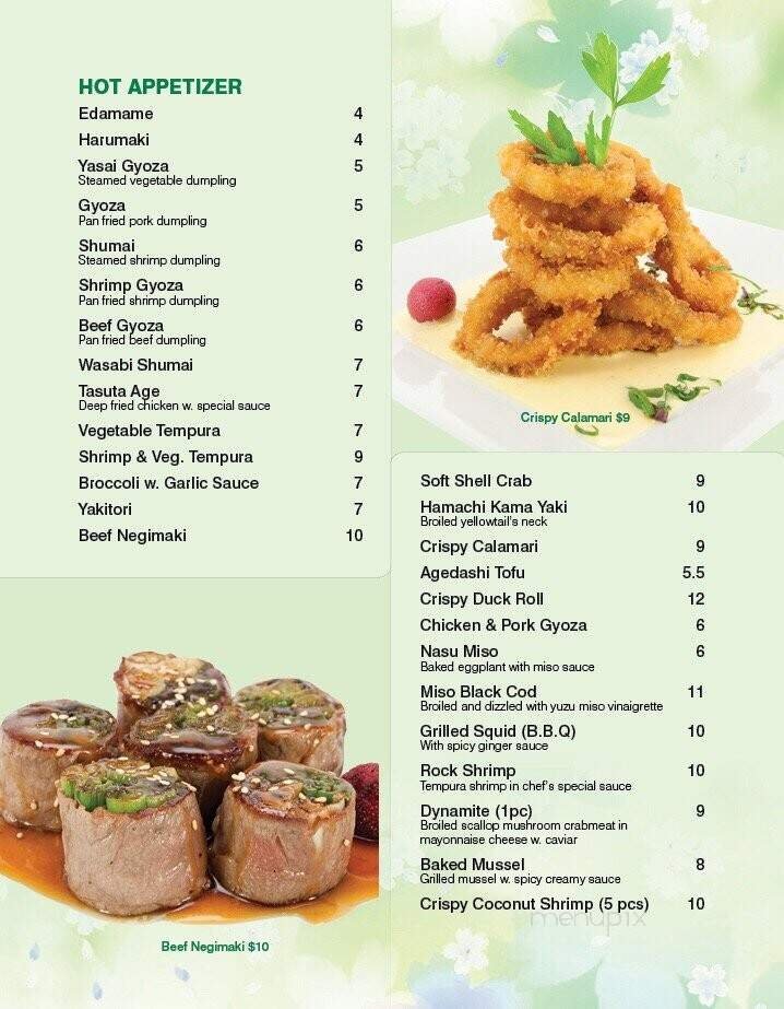 Menu page 1