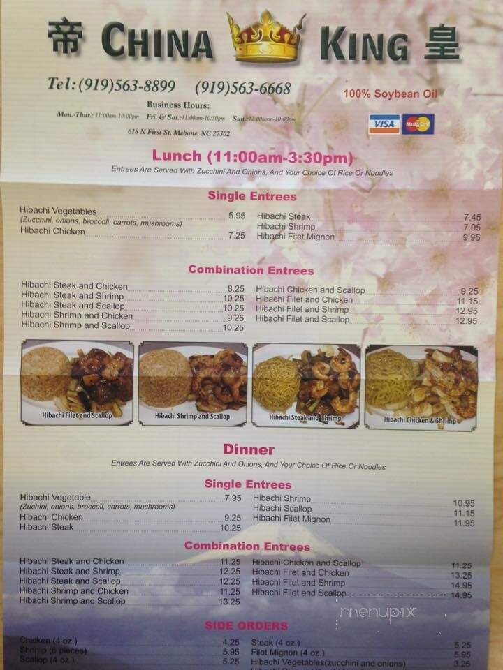 Menu page 2