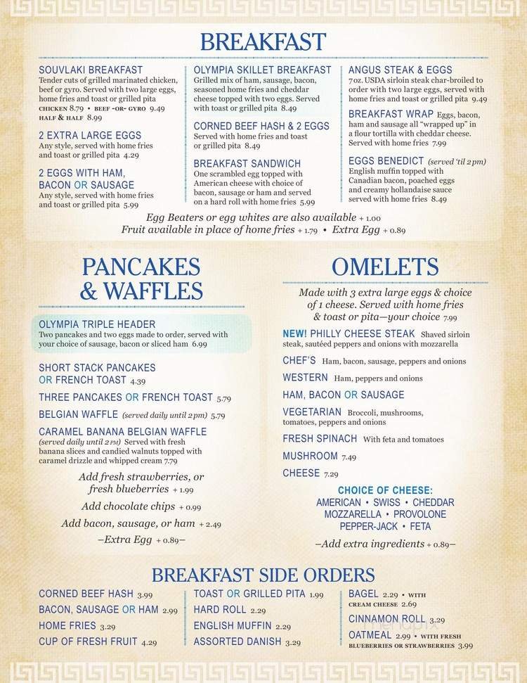 Menu page 2