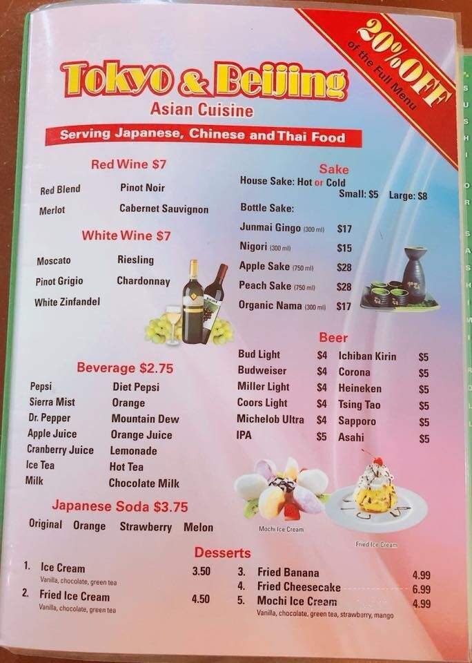 Menu page 2