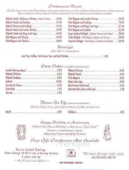 Menu page 2