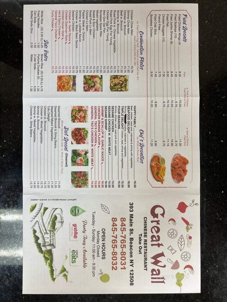 Menu page 2