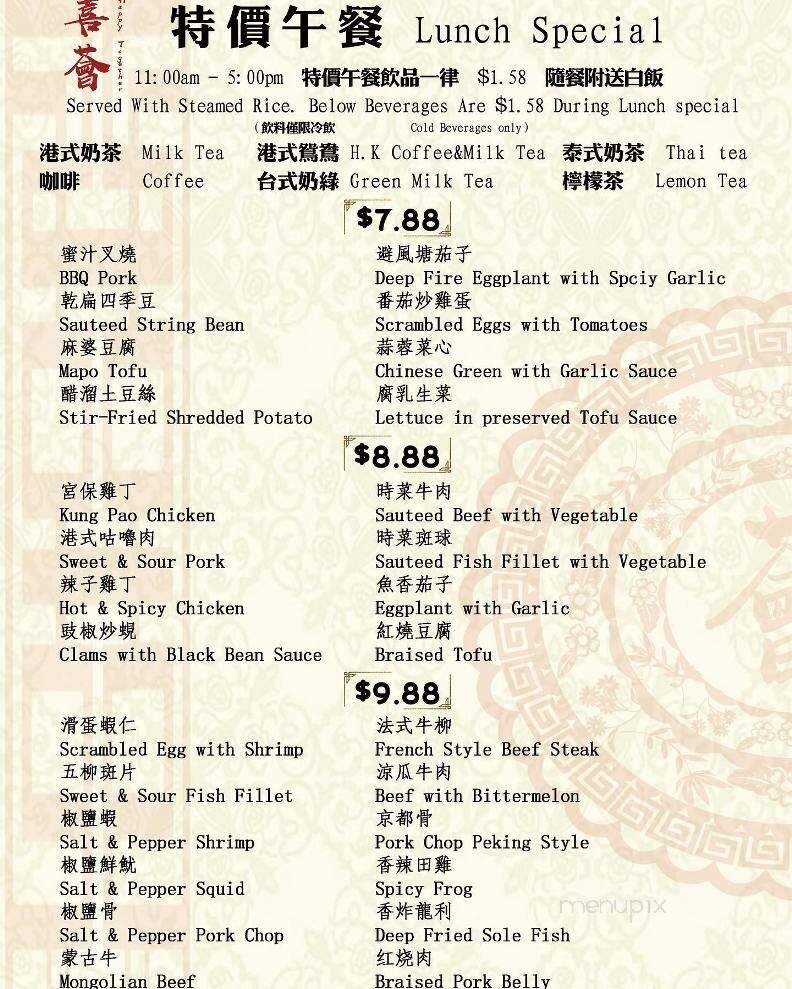 Menu page 6