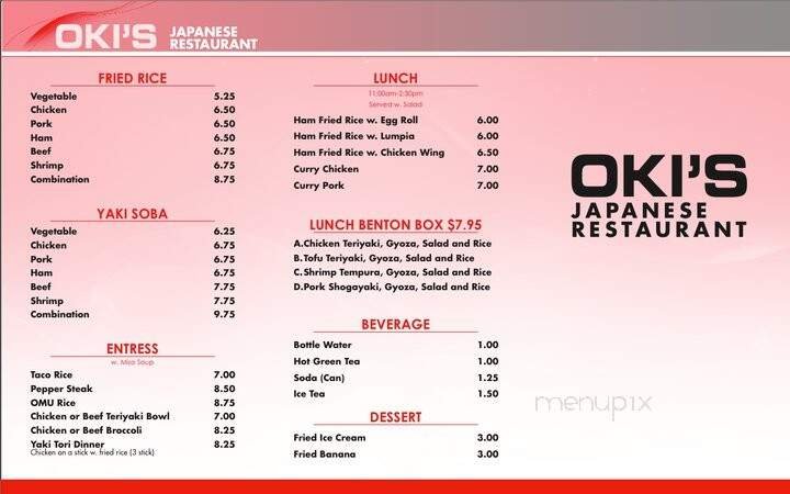 Menu page 2