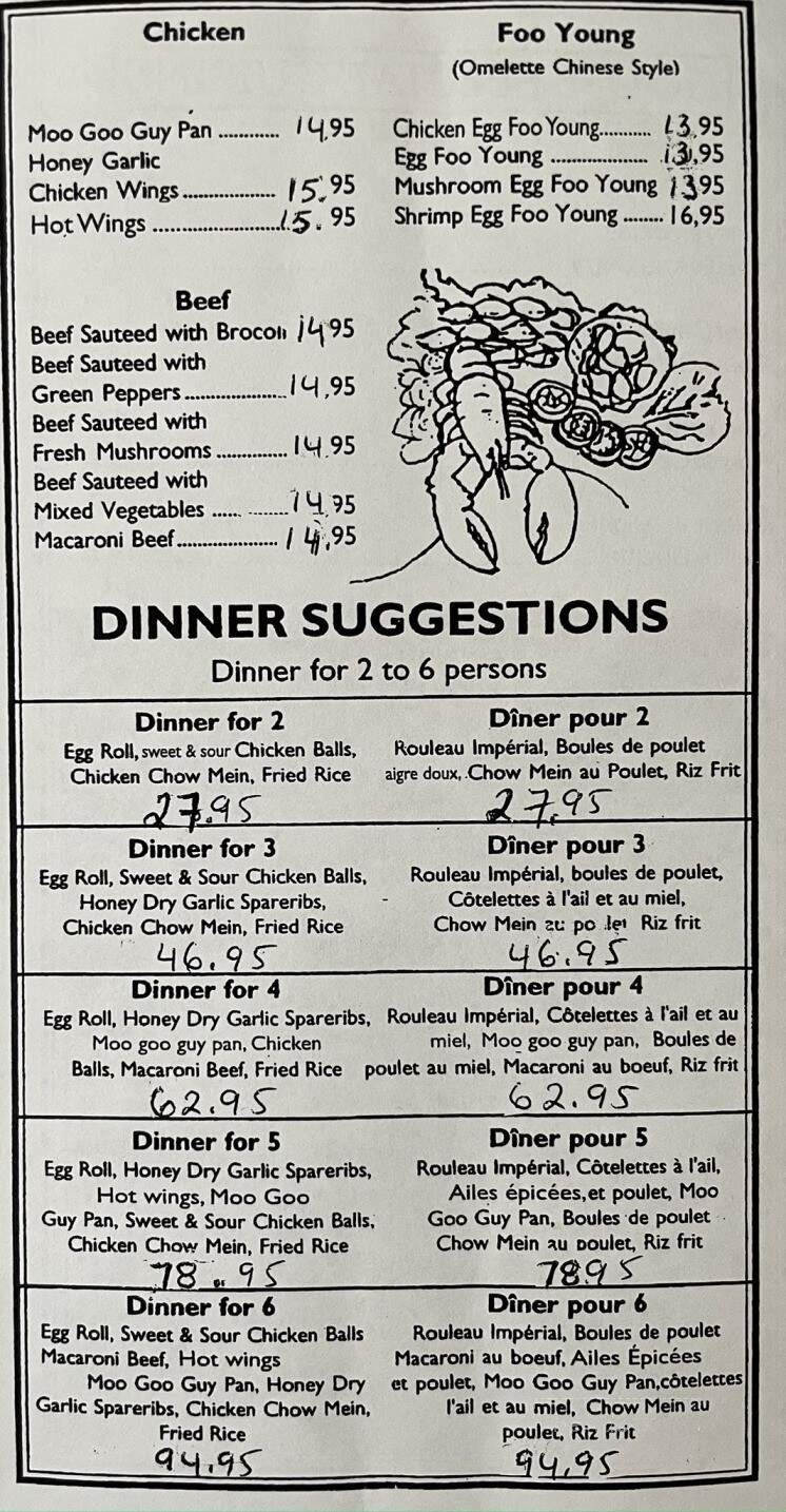 Menu page 1