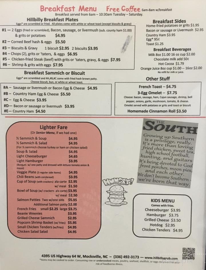 Menu page 2