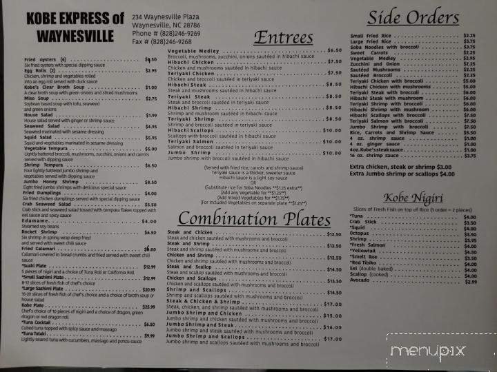 Menu page 2