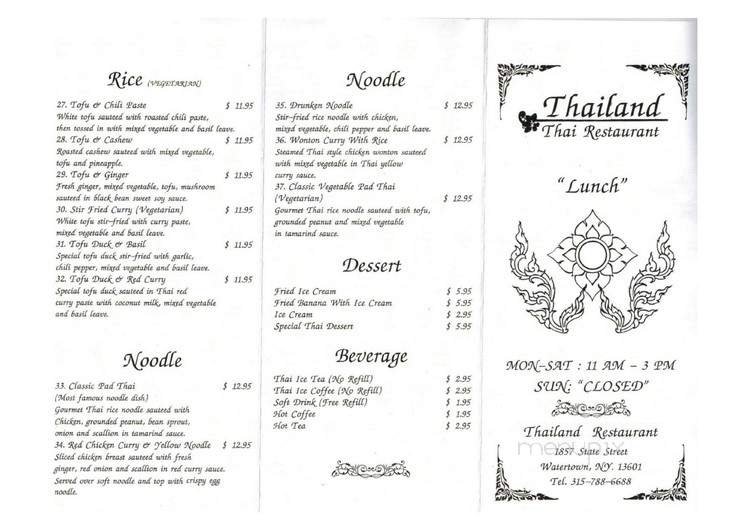 Menu page 1